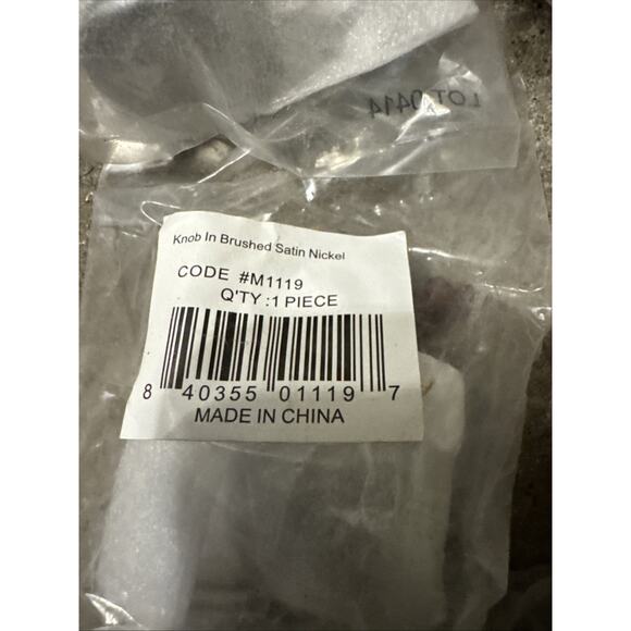 Top Knobs M1119 Bergen Asbury Collection 1 1/4" Brushed Satin Nickel Lot of 8 - Picture 5 of 5